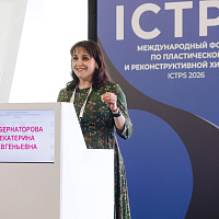ICTPS 2026: Полный фотоотчёт